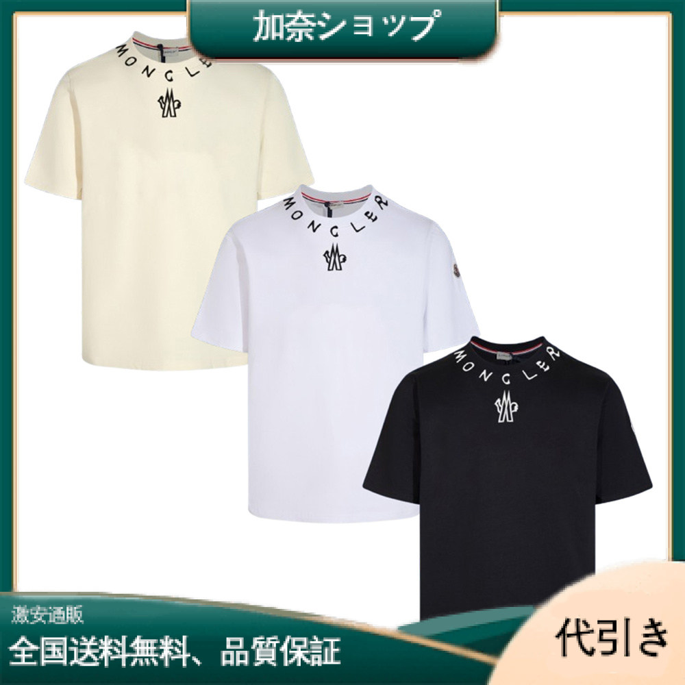 MONCLER グラデーションロゴ 半袖クルーネック メンズストリート 吸汗速乾-加奈ショップ