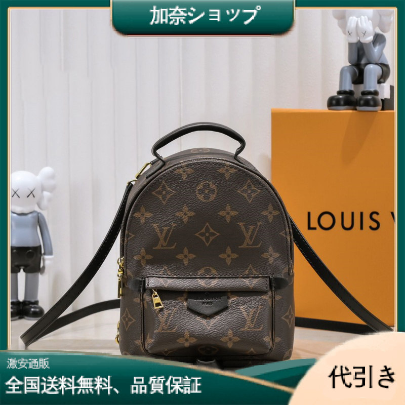 【国内配送】LOUIS VUITTON エンボス加工 バックパック-加奈ショップ