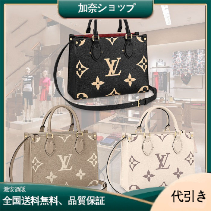 セール★ルイヴィトンハンドバッグ ショルダーバッグ-加奈ショップ