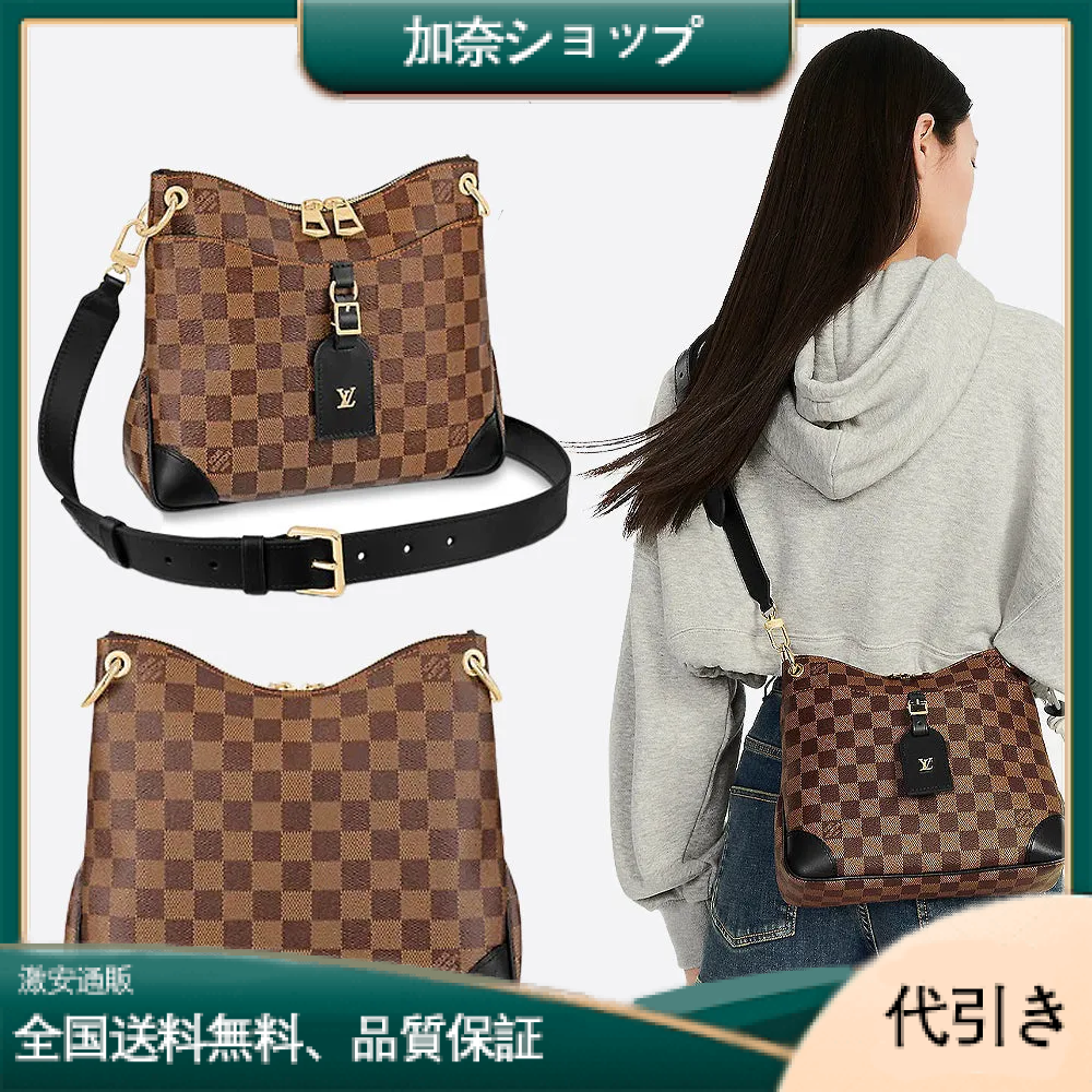 LOUIS VUITTON*ダミエキャンバス オデオンPM ショルダーバッグ N50062-加奈ショップ