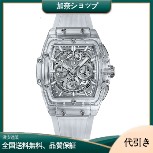 HUBLOT ウブロ スピリット オブ ビッグ・バン サファイア 世界限定２００本 641.JX.0120.RT-加奈ショップ