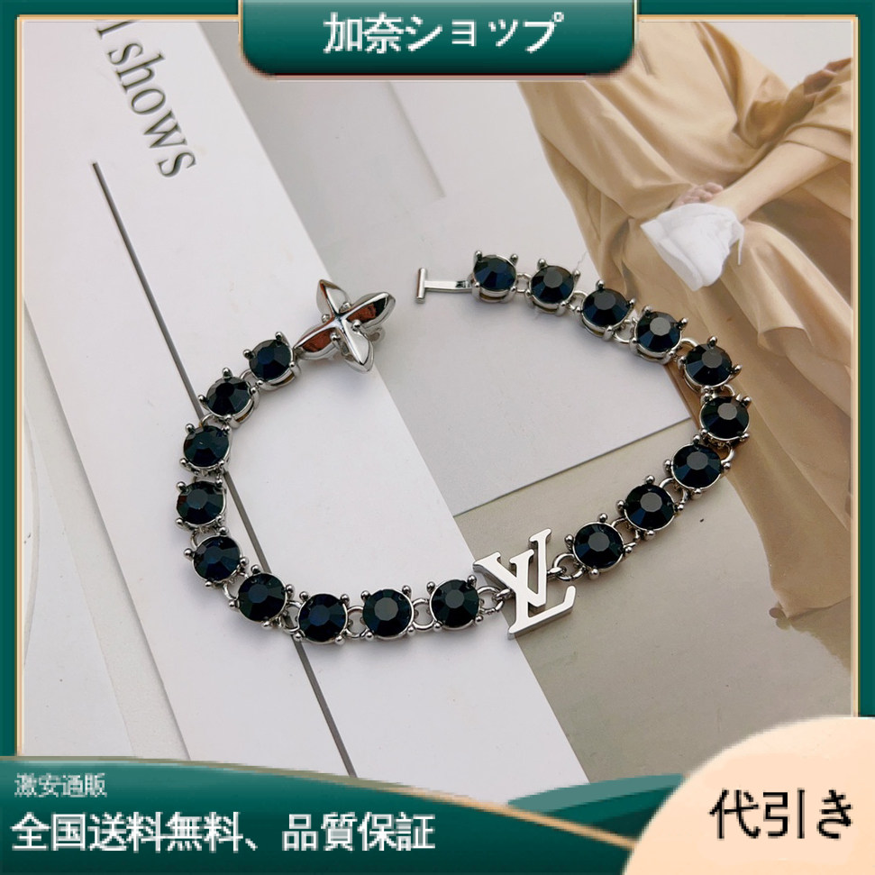Louis Vuitton ルイヴィトン ブレスレット・モノグラム チェーン-加奈ショップ
