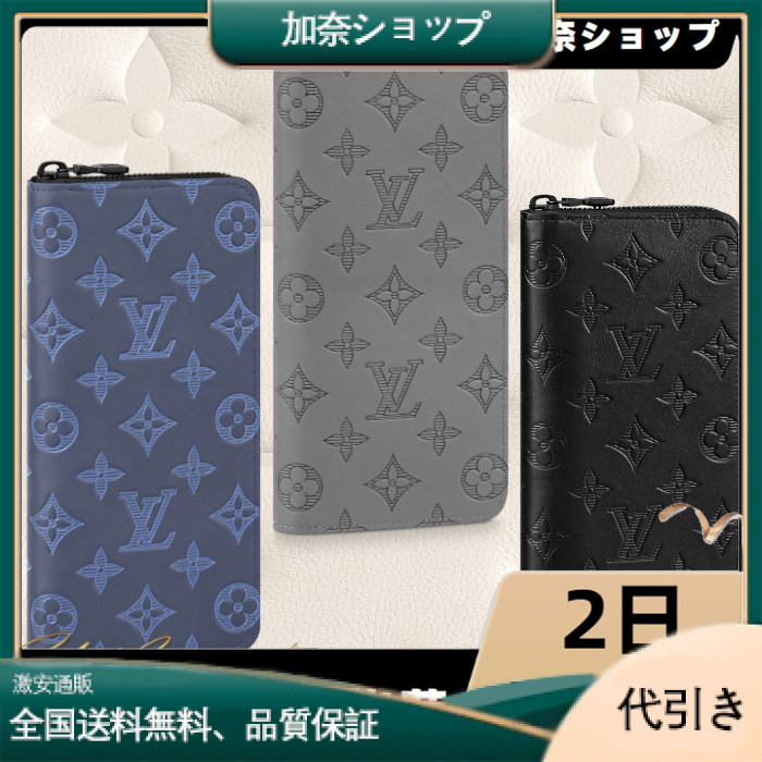 Louis Vuitton ジッピーウォレット メンズ 長財布 M62902 / M80423 / M81384-加奈ショップ