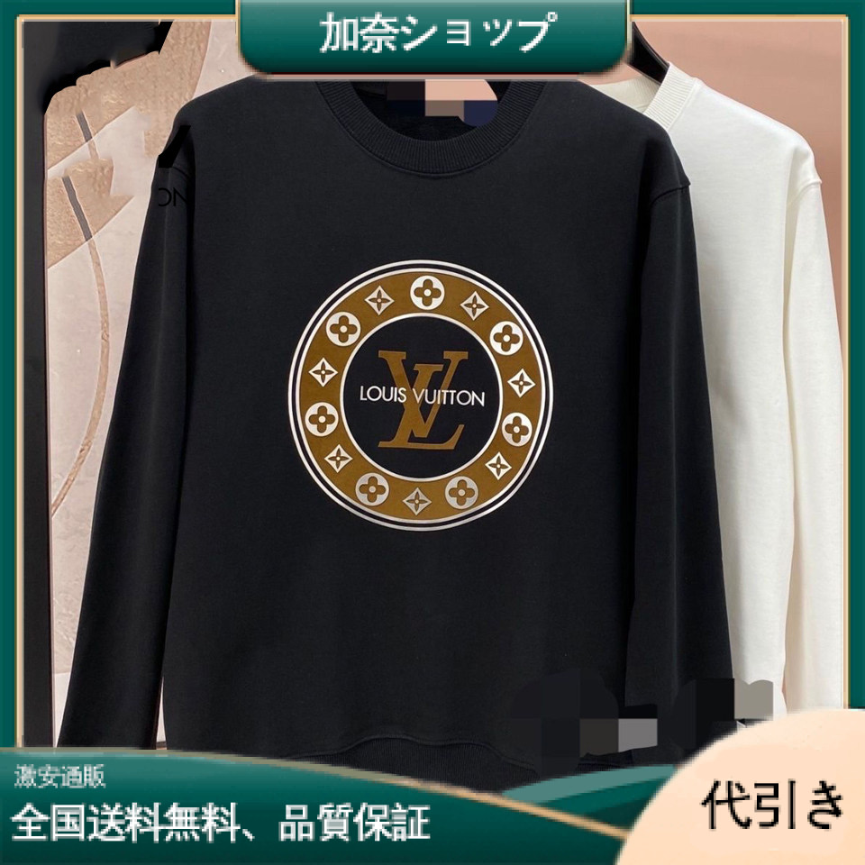 LOUIS VUITTON　プリント 長袖 ファッション 丸襟 カジュアル　ルイ・ヴィトンロゴ　100%綿　男女兼用-加奈ショップ
