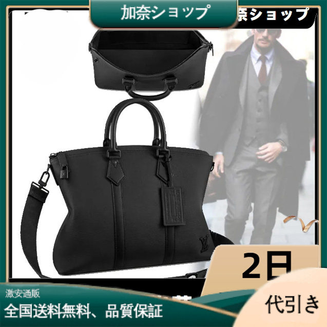 【収納力抜群】LOUIS VUITTON ロックイット ビジネスバッグ M59158-加奈ショップ