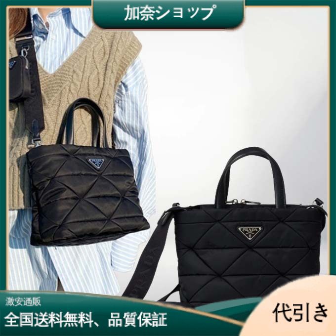 ♦PRADA♦レディース 2way・トートバッグ ショルダーバッグ☆-加奈ショップ