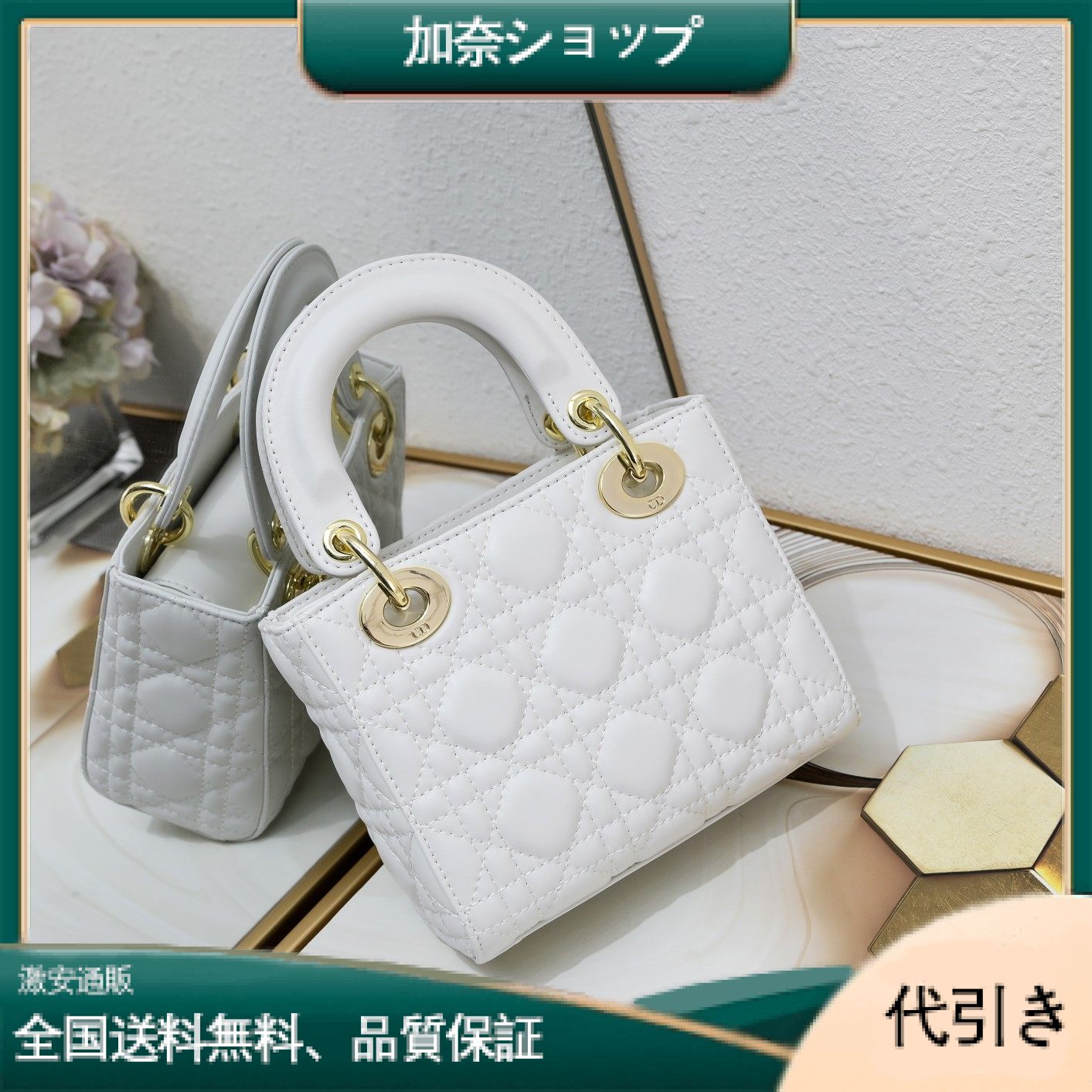 23新作 Diorディオールminisize妃包をかぶるバッグ レディース/メンズ Dior-2025DI0016-加奈ショップ