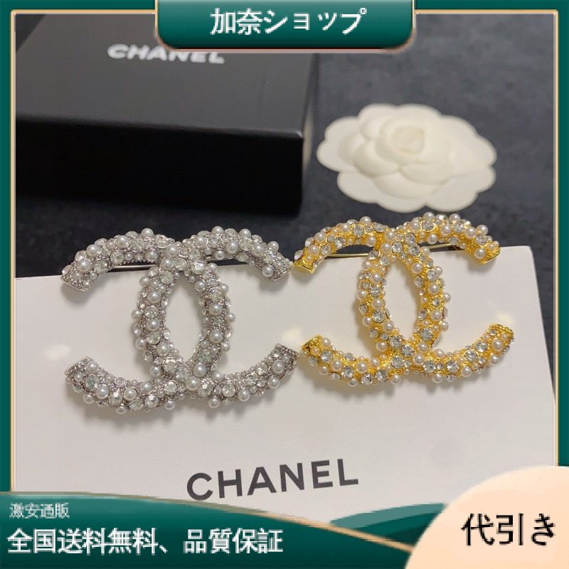 【CHANEL】シャネル フラワーデザイン ブローチ ピンクカラーのエレガントアクセサリー  -加奈ショップ