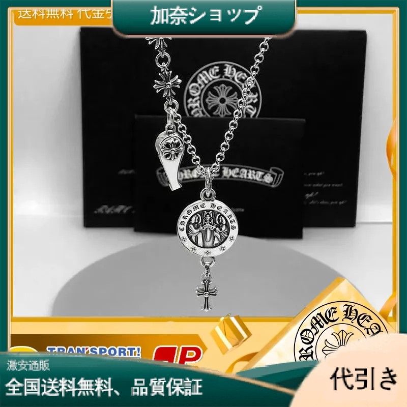 Chrome Hearts ネックレス クロムハーツ エンジェルメダル-加奈ショップ