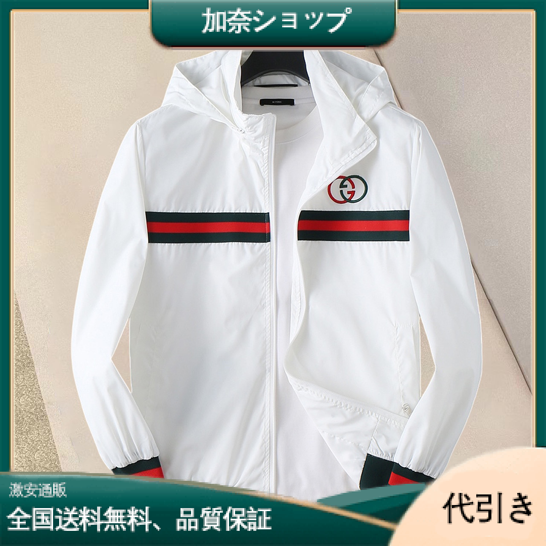 【グッチ】gucci 2025 秋★人気の商品★ジャケット-加奈ショップ