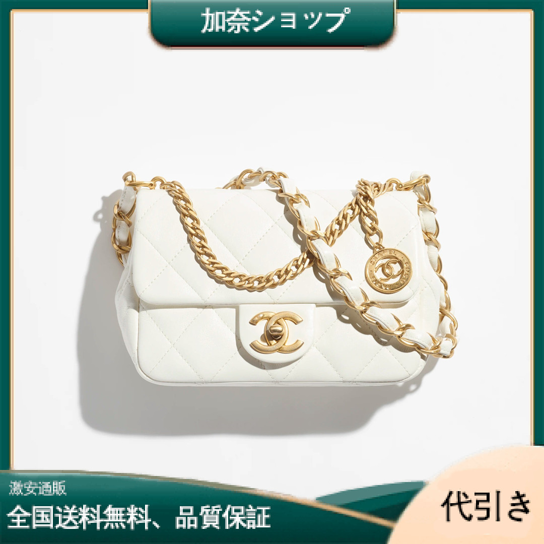CHANELホワイト フラップ チェーン ショルダー バッグ-加奈ショップ