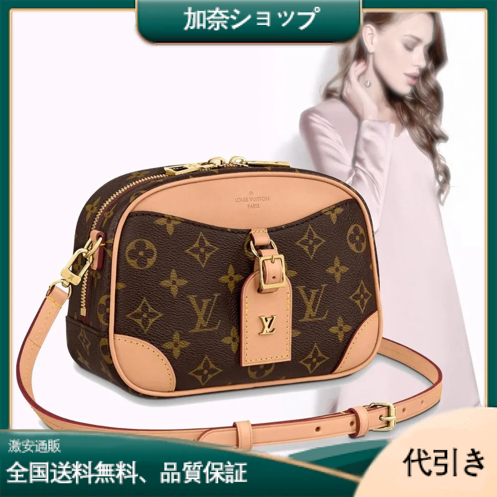 *NEW！*【LOUIS VUITTON】可憐なレトロ風バッグ☆DEAUVILLE MINI M45528-加奈ショップ