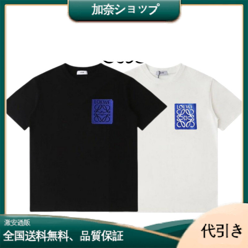 LOEWE ロエベ クラシック ユニセックス トップス ウォームデンシティ バックネック チェーンボトム フルショルダー ラップ -加奈ショップ