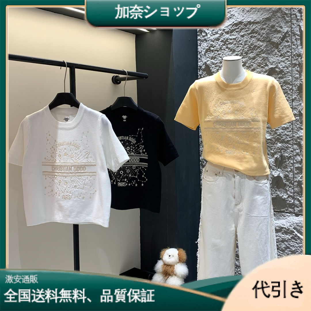 Dior★3D刺繍ロゴ入り半袖クルーネックTシャツ-加奈ショップ