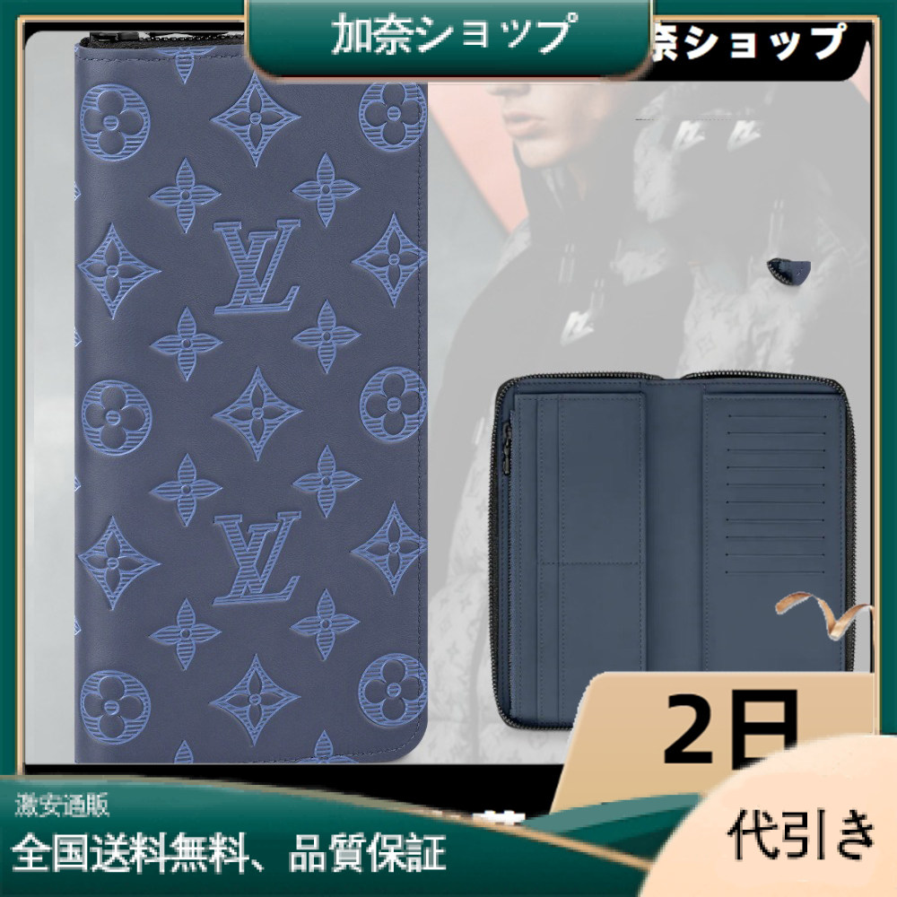 Louis Vuitton ジッピーウォレット メンズ 長財布-加奈ショップ