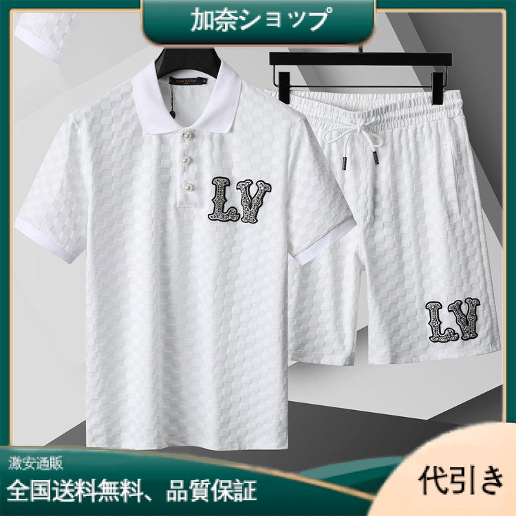 Louis Vuitton男性に最適な半袖Tシャツスーツ-加奈ショップ
