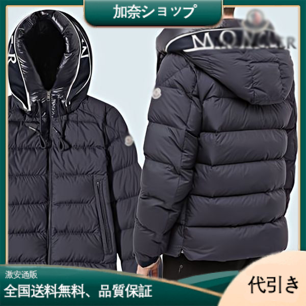 MONCLER メンズ冬季ダウンジャケット-加奈ショップ