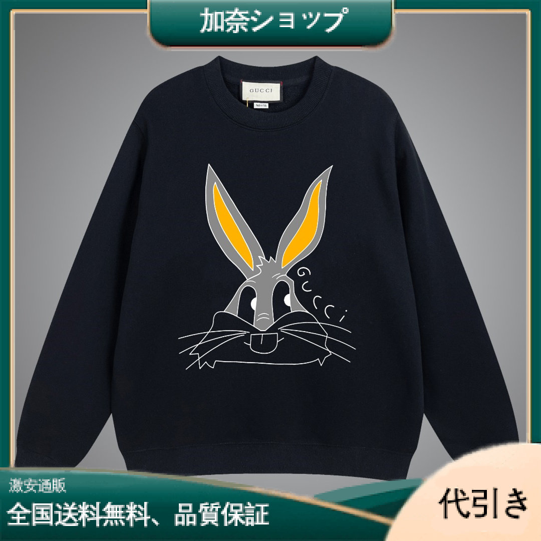 【【送料込み】すぐ届く GUCCI グッチ ロゴ 人気 スウェットシャツ-加奈ショップ