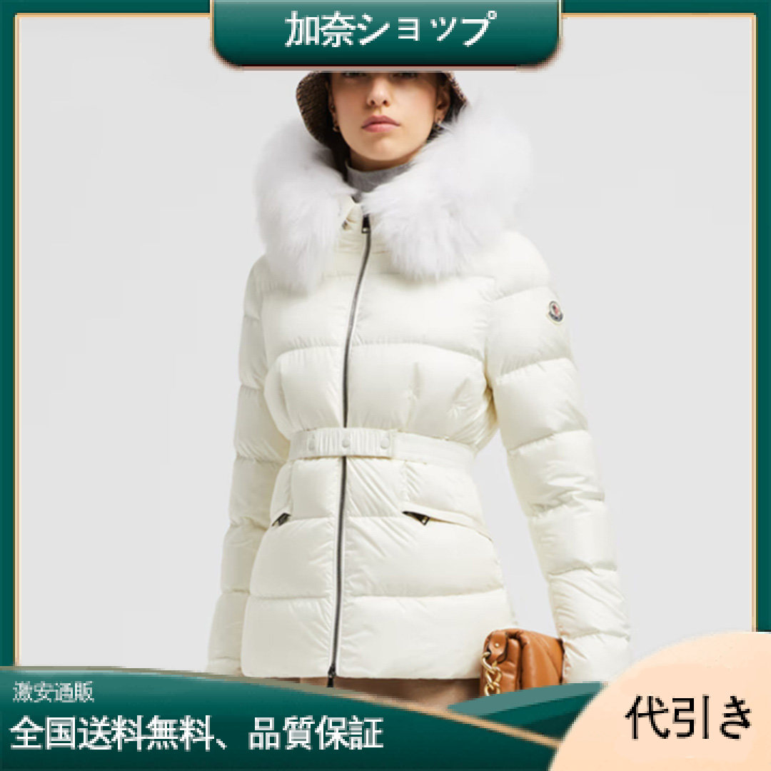 moncler フード付きファーカラーウエストダウンジャケット-加奈ショップ