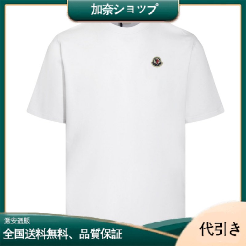 MONCLER（モンクレール） コットンジャージ ロゴTシャツ-加奈ショップ