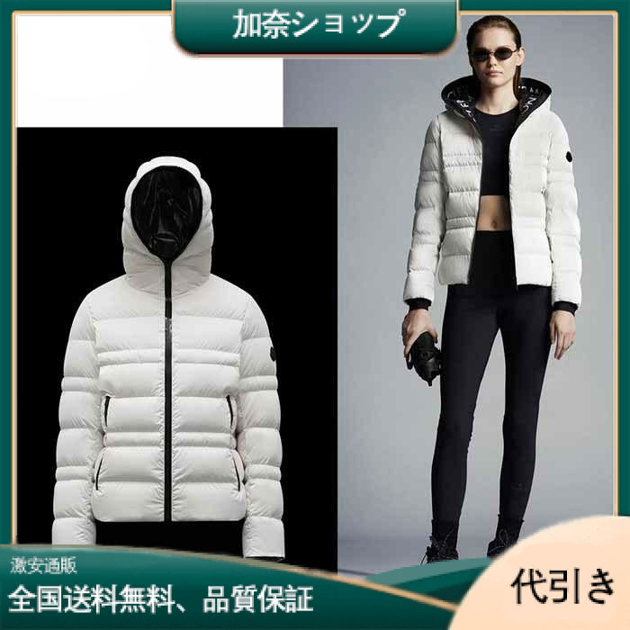 MONCLER Tharonショートダウンジャケット 送料無料、代金引換-加奈ショップ
