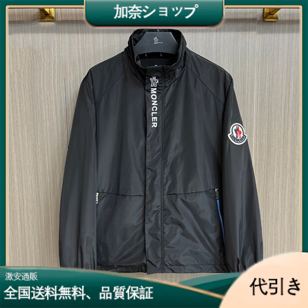 MONCLERリバーシブルクラシックロゴプリントジッパージャケット-加奈ショップ