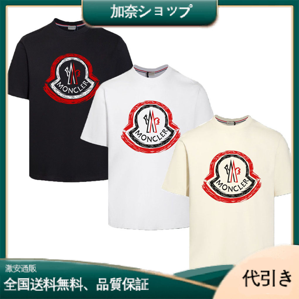 モンクレール ミニマルロゴ 半袖クルーネック コットンTシャツ 超軽量 旅行用-加奈ショップ