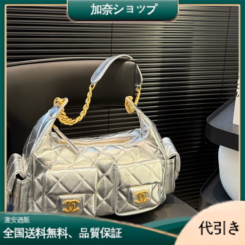  【CHANEL】 ピュアレザー・シャネル・アンダーアームバッグ-加奈ショップ