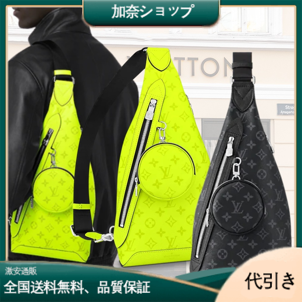 【LOUIS VUITTON】デュオ・スリングバッグ ボディバックM30936 /M21890/ M46562/M30945-加奈ショップ