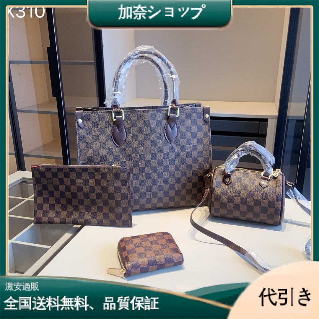 【Louis Vuitton】ジッピー・ウォレット☆モノグラム☆長財布-加奈ショップ