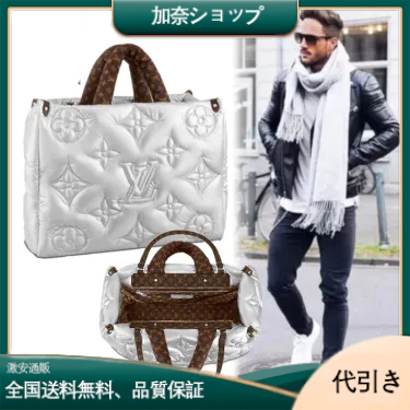 LOUIS VUITTON オンザゴー GM 2way　トート　バッグ M21053-加奈ショップ