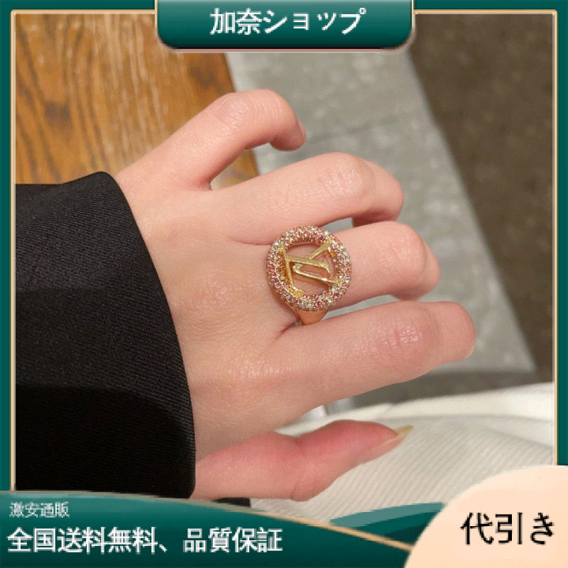 【国内即発】LVレタリングダイヤモンドリング-加奈ショップ