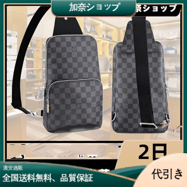 LOUIS VUITTON(ルイヴィトン)ボディバッグ メンズ 斜め掛け 大容量 防水 ワンショルダー 肩掛けバッグ 軽量 斜めがけバッグN41719-加奈ショップ