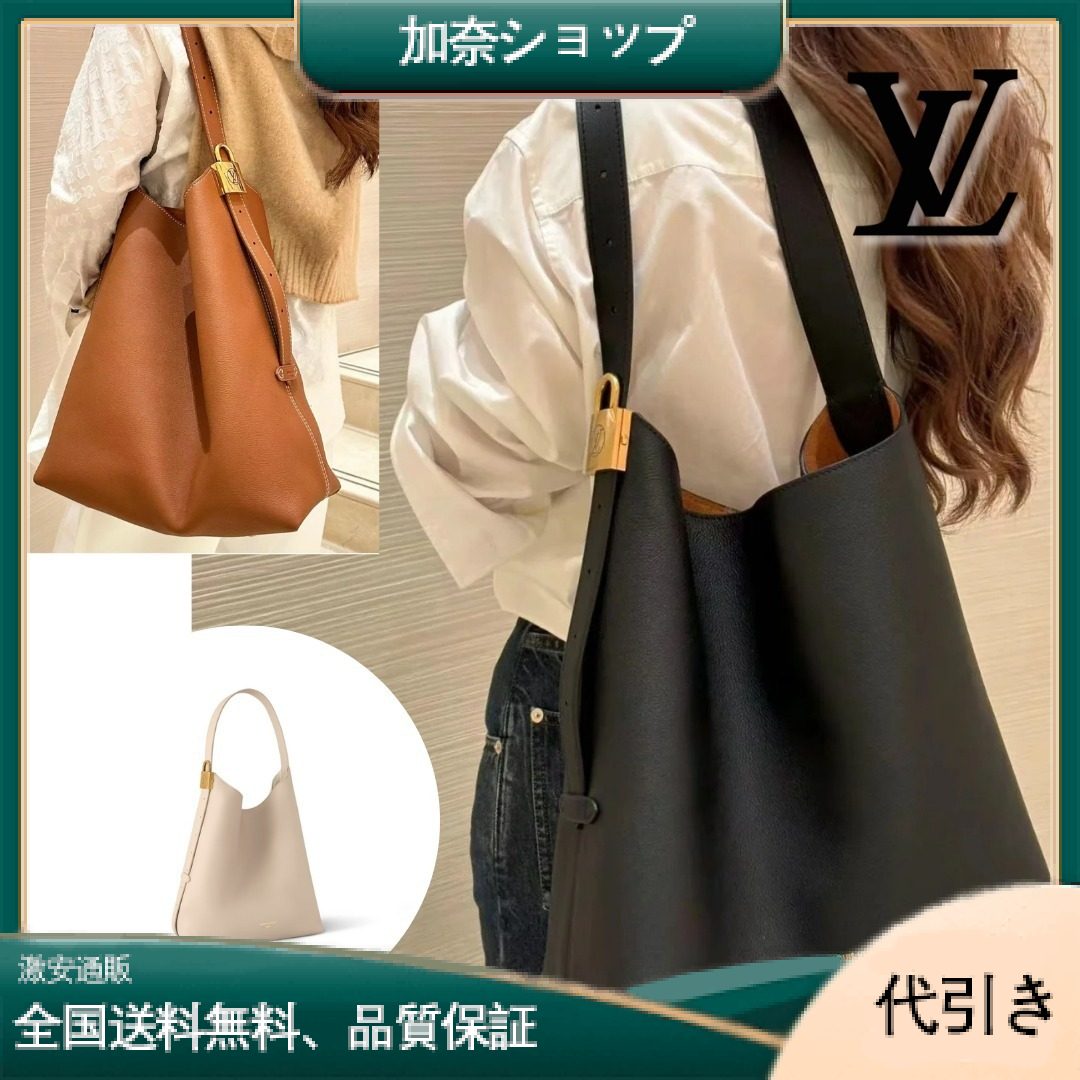 大人気◆ 【ルイヴィトン】ロウキーホーボー MM バッグ M24974 M24856 M25022-加奈ショップ