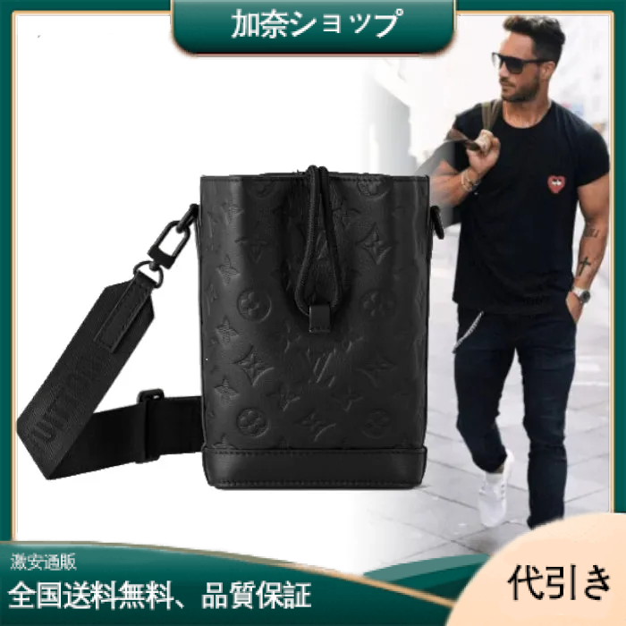 23SS◆LOUIS VUITTON◆NOE ノエ スリング ショルダーバッグ M82248-加奈ショップ