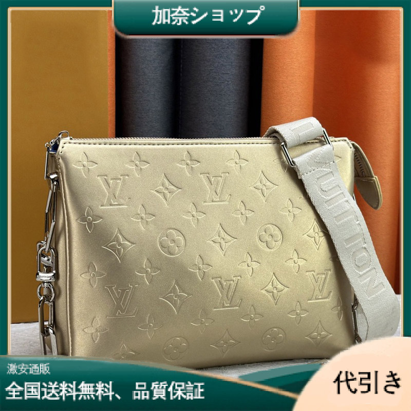 新作*LVエンボス加工ふわふわシープスキンクロスボディバッグ-加奈ショップ