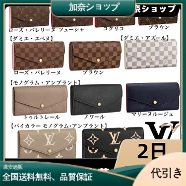 大人気★LOUIS VUITTON ポルトフォイユ・サラ M62235 -加奈ショップ