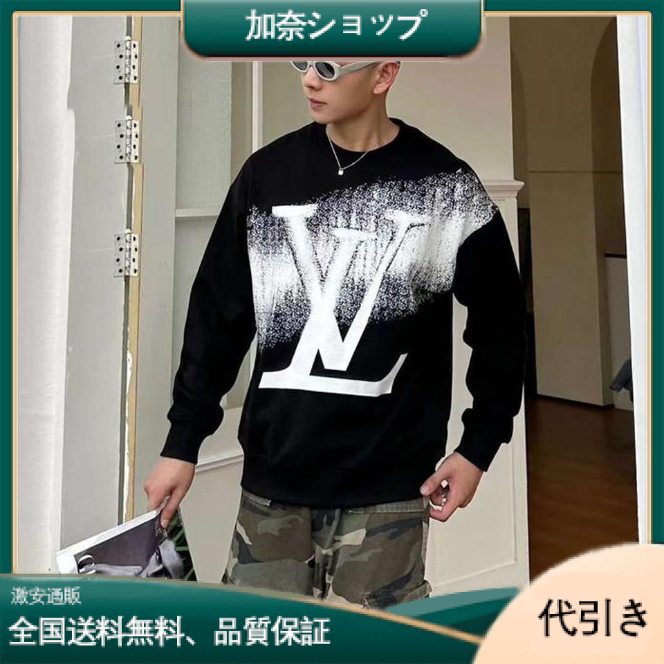 LOUIS VUITTON  パーカーブランド　ルイ・ヴィトンロゴ トップス ゆったり　男女兼用-加奈ショップ