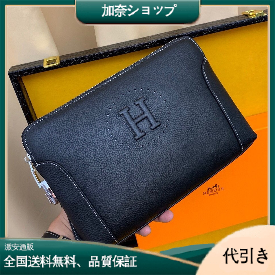 Hermes（エルメス）クラッチバッグ 29x19x7cm-加奈ショップ