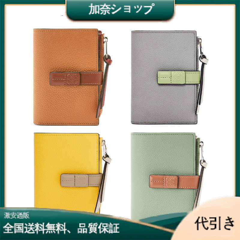 ロエベ☆スリムジップ ウォレット☆C660P30X02-加奈ショップ