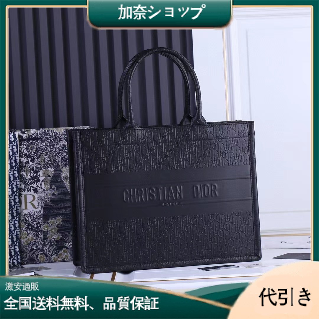 23新作 Dior/ディオール スーパーコピーバッグ レディース/メンズ Dior-20ior32-加奈ショップ