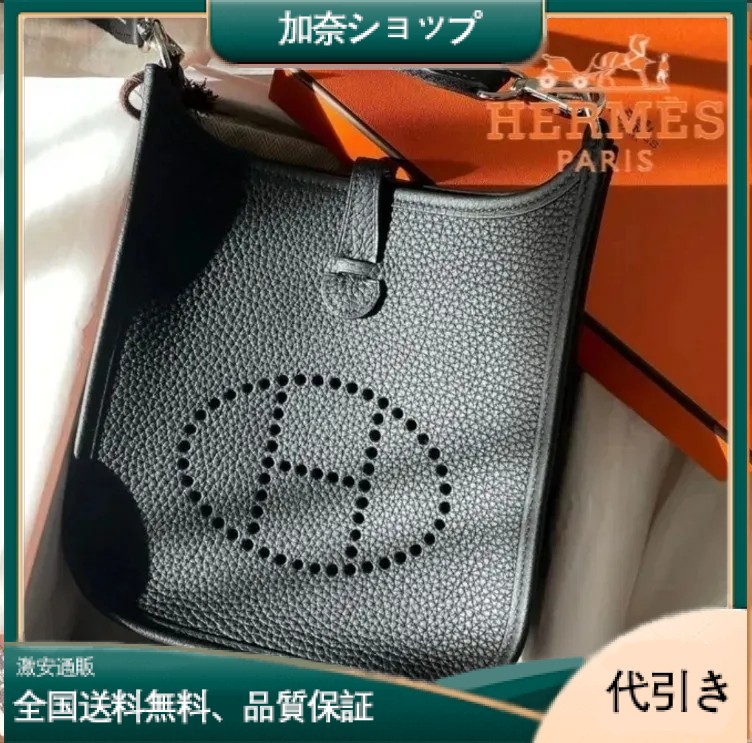 HERMES エルメス エヴリン TPM ブラック トリヨン-加奈ショップ