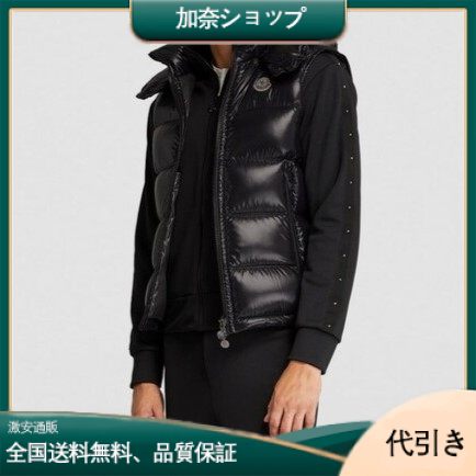 MONCLER ボルメスダウンベスト	-加奈ショップ