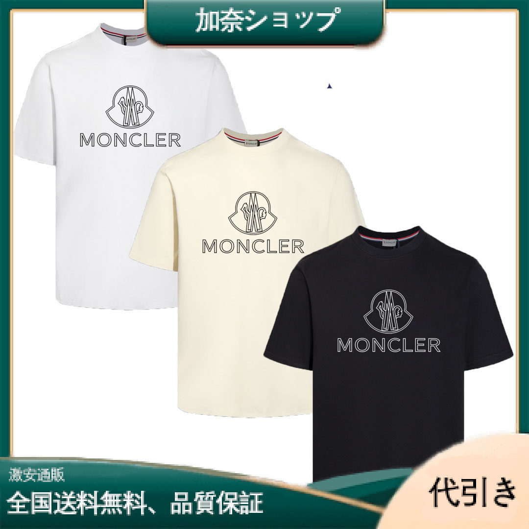 モンクレール ブラックロゴ 半袖クルーネックTシャツ メンズ 抗菌防臭加工-加奈ショップ