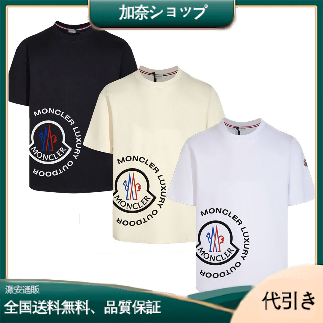 モンクレール ロゴプリント 半袖クルーネックTシャツ 吸汗速乾 男女兼用 2025新作-加奈ショップ