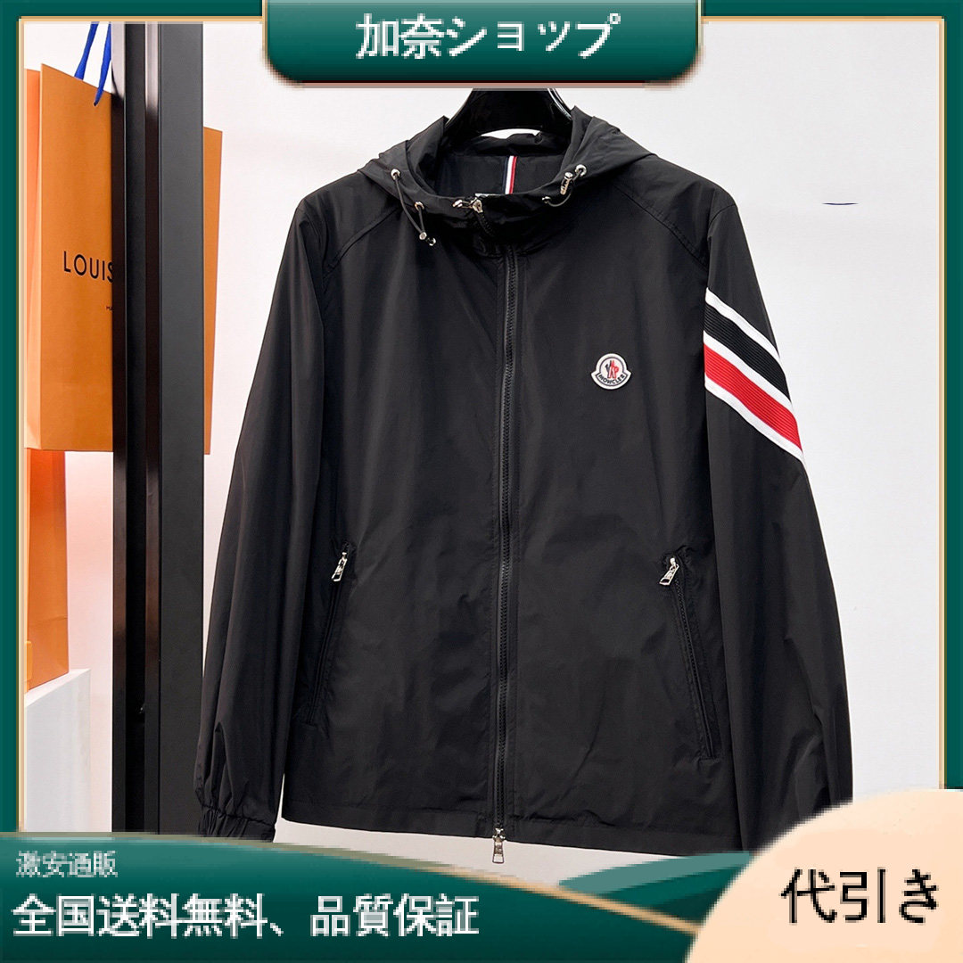 MONCLER秋の新作メンズカジュアルジャケット-加奈ショップ