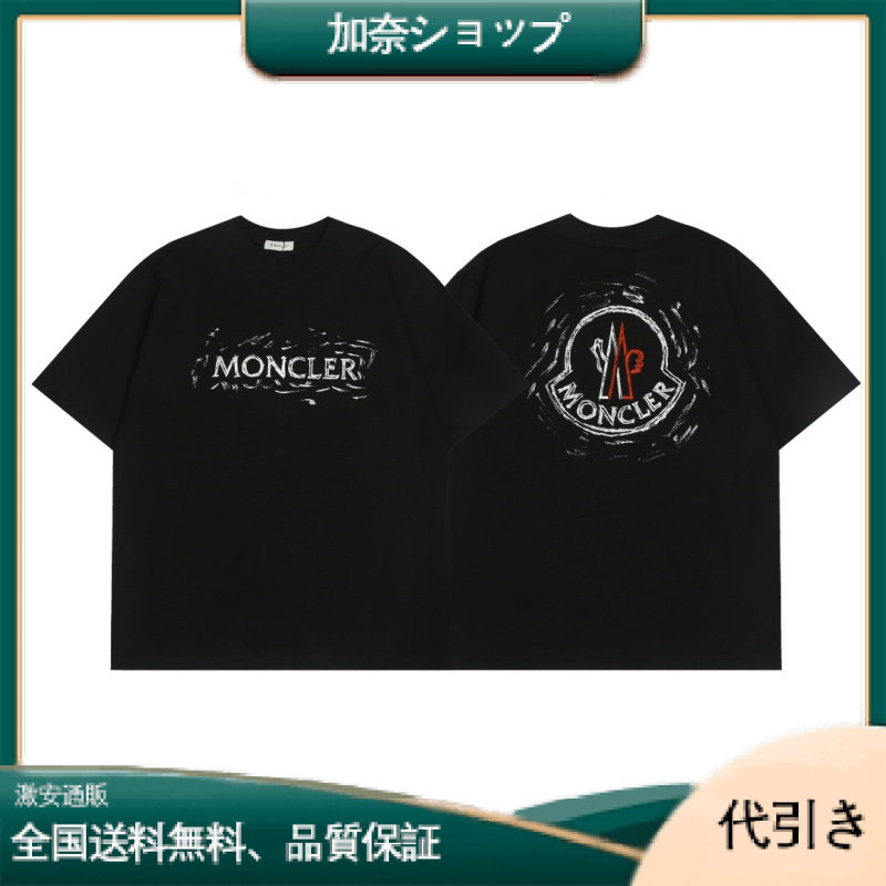 MONCLERmjデザイナーモンクレール25春夏新作半袖ブラック240gファブリックパーソナライズグラフィティ手描きプリント-加奈ショップ