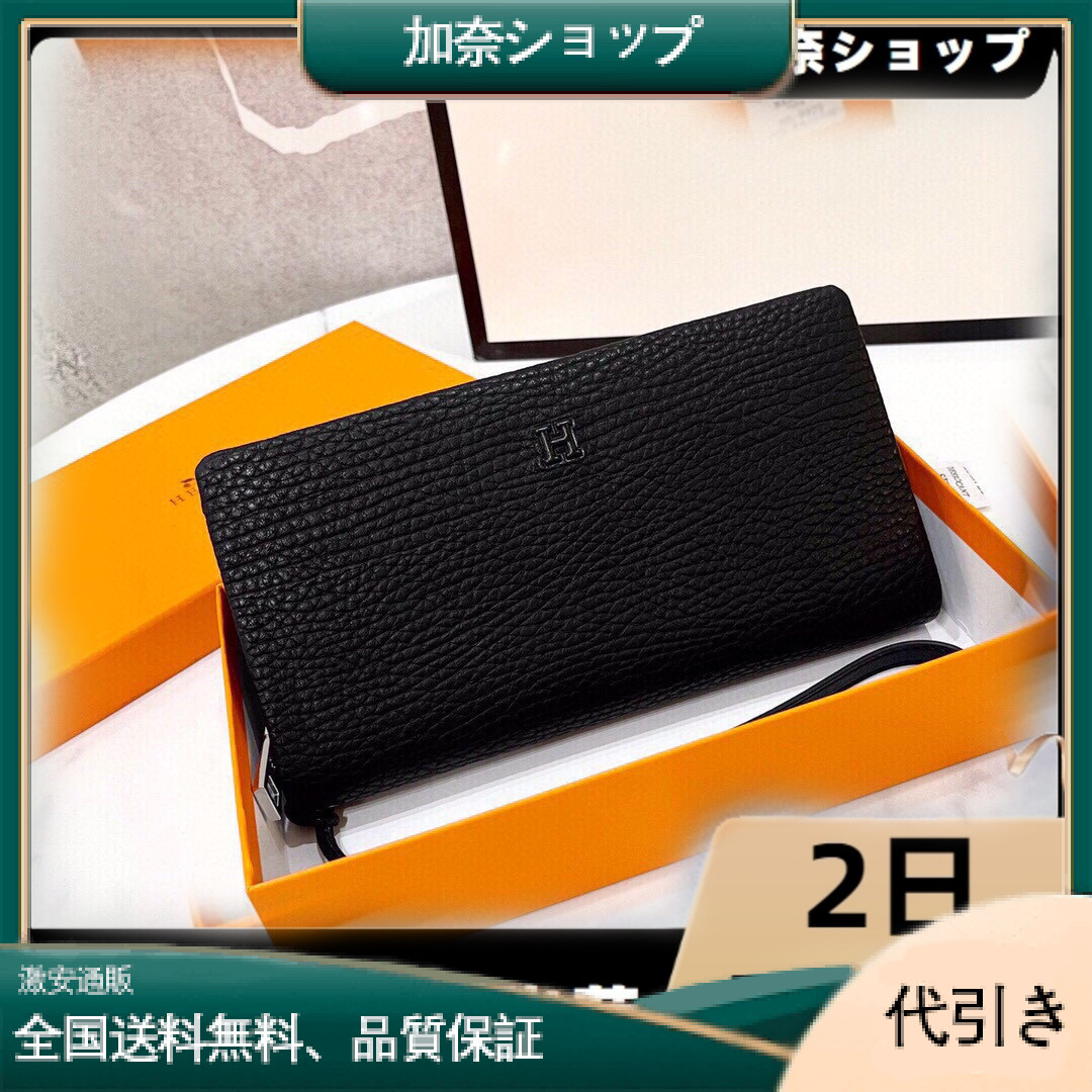 Hermes・レザー コンチネンタルウォレット 財布 折財布-加奈ショップ