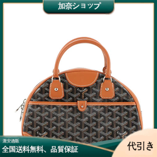 Goyardミニボウリングバッグ-加奈ショップ
