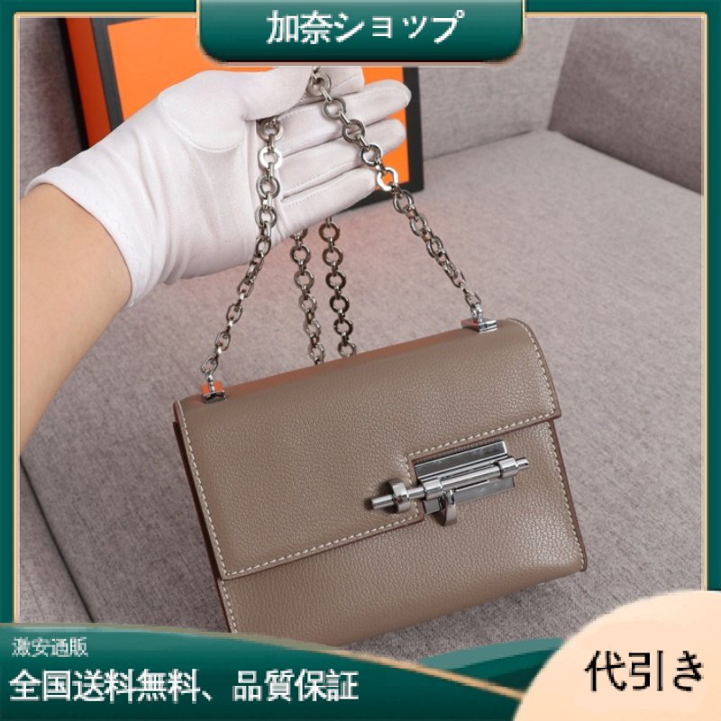 HERMES☆バッグ《ヴェルー》チェーン ミニ ポシェット カーフ-加奈ショップ